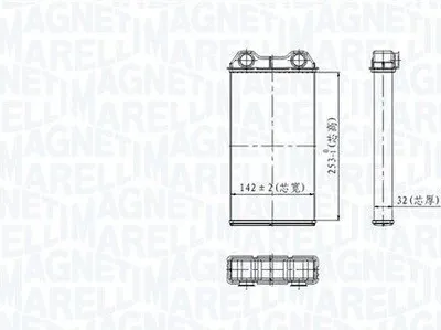 Produktbild von MAGNETI MARELLI 350218439000 Wärmetauscher Innenraumheizung Kühler für OPEL Vivaro A Kastenwagen (X83) Vivaro A Combi (X83) für RENAULT TRAFIC II Bus