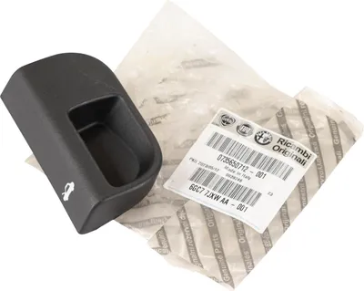 Produktbild von Original Hebel Schalter Öffner Motorhaube für Stelvio Punto 500L 735650712