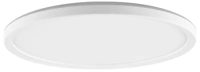 Produktbild von Brilliant G81981/85 Lumaro Deckenaufbau-Paneel 29cm Kunststoff weiß LED integriert