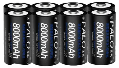 Obrázek produktu pro Nabíjecí baterie, 8000 mAh, inteligentní technologie nabíjení, 8 kusů