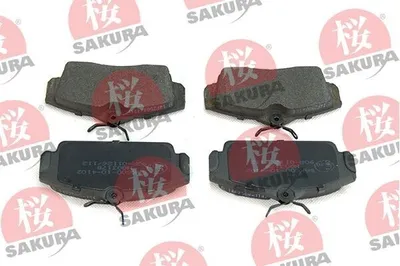 Produktbild von SAKURA Bremsbeläge Satz Vorne Bremsklötze für NISSAN ALMERA II Hatchback (N16) 600-10-4102