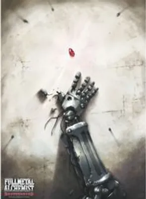 Obrázek produktu pro Plakát Fullmetal Alchemist Kámen mudrců 38x52cm