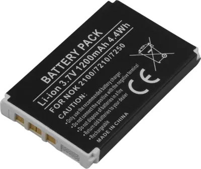Immagine prodotto di Avizar, batteria di ricambio Nokia 2100 / 7210 / 7250 3,7 V 1200mAh Li-Ion, nero