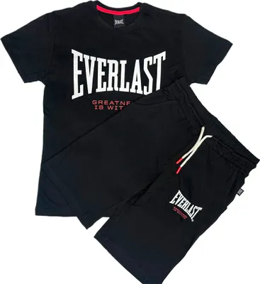 Produktbild von Everlast Trainingsanzug  14 Years Junge  14 Years