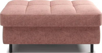 Produktbild von Hocker mit Stauraum ZULEYKA - rosa