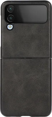 Image de Étui texturé pour Samsung Galaxy Z Flip4 5G, noir