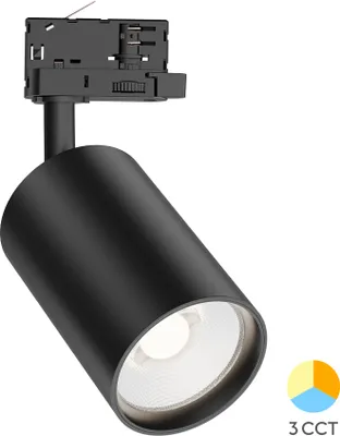 Obrázok produktu pre Braytron 3-okruhový LED reflektor 30W 3CCT 3000K-6000K čierny otočný a výklopný