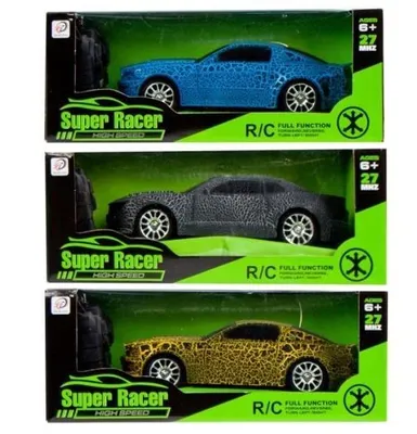 Produktbild von Auto osobowe na radio R/C