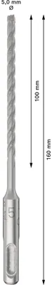 Image de Bosch PRO SDS plus-5X foret marteau 5 x 100 x 160 mm - 2608833890