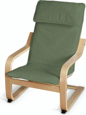 Obrázek produktu pro Polštářek dětské sedačky Poäng