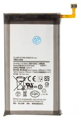 Produktbild von Samsung Smartphone Ersatzakku für Galaxy S10e 3100 mAh 3,85 V Modell EB-BG970ABU