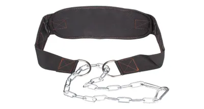 Obrázek produktu pro Merco Pull Up vzpěračský pás s řetězem varianta 40394