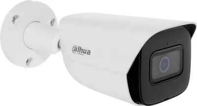 Obrázok produktu pre Ip Kamera Dahua Ipc-Hfw3541E-As-0280B-S2