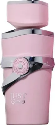 Produktbild von Fragrance World Just Wardi Eau de Parfum 100 ml