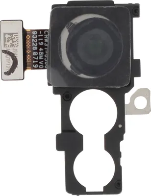 Image de Clappio, Pièce détachée caméra arrière Huawei P30 Lite / P30 Lite XL, Capteur principal 48MP, Noir