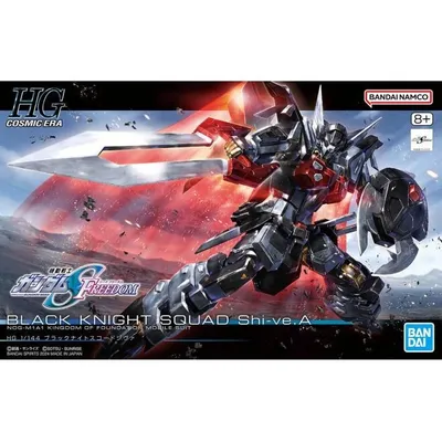 Produktbild von BANDAI BAN5066295 HG NOG-M1A1 Black Knight Squad Shi-ve.A 14 cm