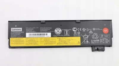 Produktbild von Lenovo 01AV424, Akku, Lenovo, ThinkPad P P52s, P51S ThinkPad T T580 (20L9, 20LA), T570 (20H9, 20JW, 20JX), T470 (20HD, 20HE)