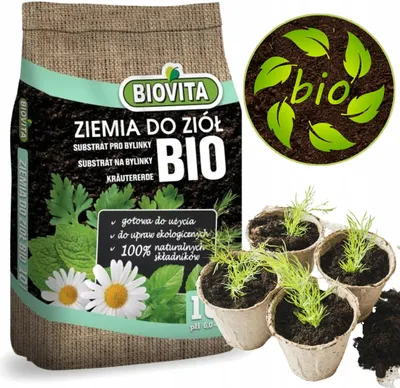 Image de Terre à plantes10L Substrat prêt à l'emploi