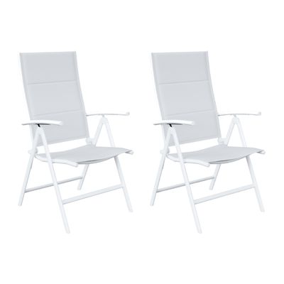 Gartenstühle Weiß günstig online kaufen