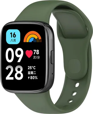 Produktbild von Bizon Strap Watch Dots für Xiaomi Redmi Watch 3 Active, dunkelgrün