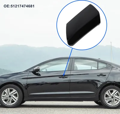 Image de Capuchon De Protection De La Serrure De La Poignée De Porte Avant Gauche De La Voiture Pour Bmw Série 7 G11 G12 2017-2022 No.51217474681 Abs Noir 1 Pc