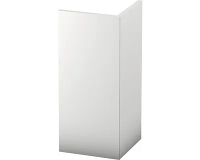 Produktbild von Prinz Eckschutzwinkel Hart-PVC weiß ungelocht 20 x 20 x 2500 mm