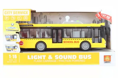 Immagine prodotto di Scuolabus a batteria
