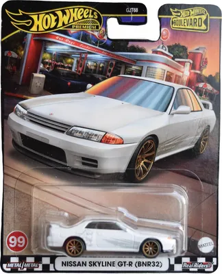 Produktbild von Hot Wheels Boulevard HRT74, Auto, 3 Jahr(e), Metall, Weiß