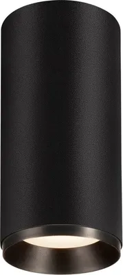 Produktbild von SLV NUMINOS L 1004620 LED-Deckenleuchte Schwarz 28 W Neutralweiß
