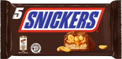 Produktbild von SNICKERS Multipack 5x50g