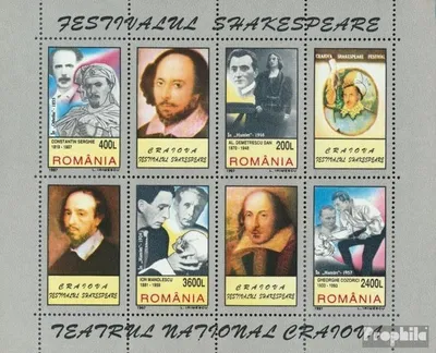 Produktbild von Briefmarken Rumänien 1997 Mi Block307 (kompl.Ausg.) postfrisch 2.Shakespeare-Festival