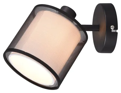 Obrázek produktu pro Trio Burton reflektor E14 černý matný