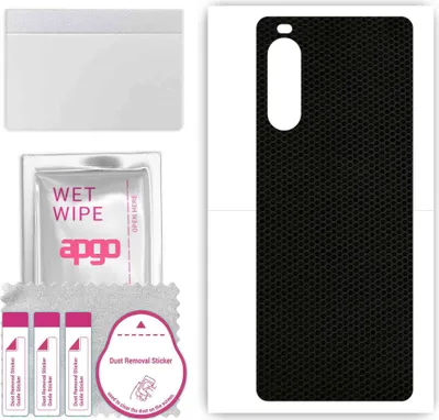Produktbild von apgo Rückseite Schutzfolie, Skin, kompatibel mit Sony Xperia 10 III Lite, Hinten Displayschutzfolie aus Vinylfolie, kratzfest, einfache Montage - Matrix