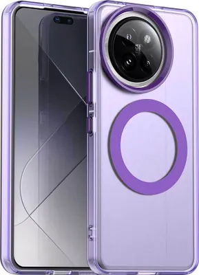Image de Etui magnétique pour Xiaomi 14 Civi / Civi 4 Pro, étui antichoc fin, mat et translucide Violet