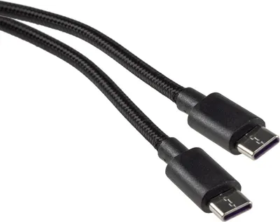 Produktbild von USB-Kabel USB-C auf USB-C 1,0m