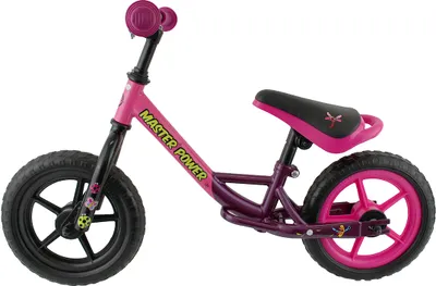 Immagine prodotto di Sdraietta per bambini MASTER Power - rosa