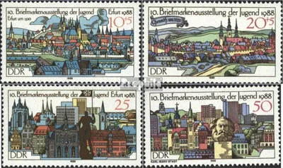 Produktbild von Briefmarken DDR 1988 Mi 3173-3176 (kompl.Ausgabe) postfrisch Briefmarkenausstellung der Jugend