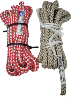Produktbild von Mehrzweck Seil, geflochten, Polypropylene, 3m