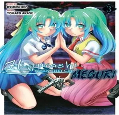 Immagine prodotto di Higurashi When They Cry: Meguri, Vol. 3