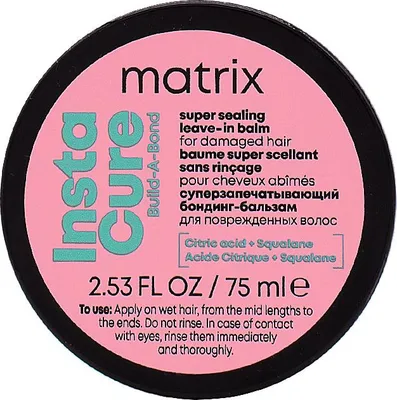 Immagine prodotto di Matrix Instacure Build A Bond Super Sealing Leave-In  Balm 75ml- termoprotettore