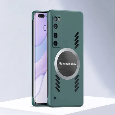 Produktbild von Huawei Nova 7 Pro Hülle, Frameless PC Matt Kühlabdeckung Loch Wärmeableitung Schutzhülle für Huawei Nova 7 Pro Grün