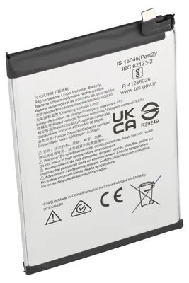 Productafbeelding van Accu geschikt voor Nokia G42 5G, lithium-polymeer, 3,87V, 4900mAh, 18,9Wh, afmetingen circa 90,8 x 62,9 x 4,6 mm