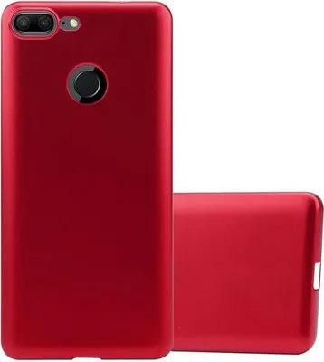 Image de Cadorabo Housse pour Honor 9 LITE Housse en rouge Housse pour portable TPU silicone Etui Cover Case