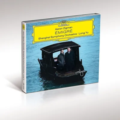 Immagine prodotto di Stravinsky Petrouchka e Debussy