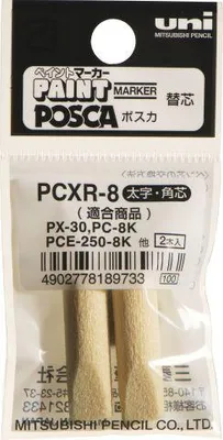 Image de POSCA Marker UNI PC-8K Ersatzspitzen 2x