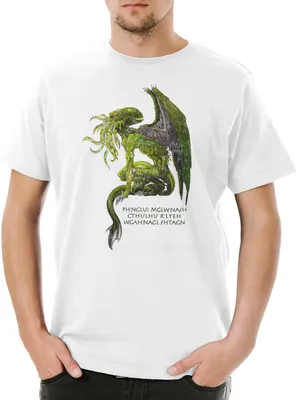 Produktbild von Urban Backwoods Cthulhu X, Herren T-Shirt, Farbe: Weiß, Größe: 4XL