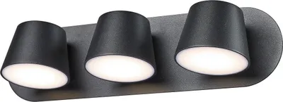 Obrázek produktu pro Nástěnné svítidlo Kuola MB1350-3 BK Italux