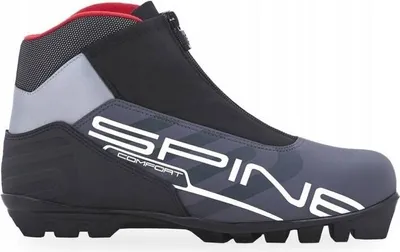 A single cross-country ski boot shown from the side against a white background.