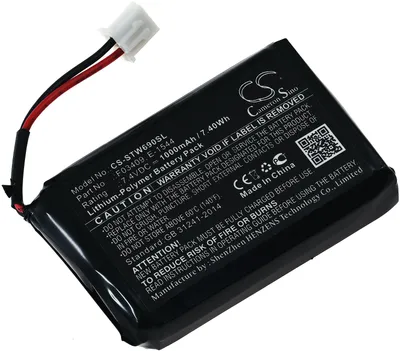 Produktbild von Akku für Satfinder Satlink WS-6906