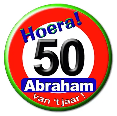Immagine prodotto di Pulsante piccolo - Segnale stradale Abraham